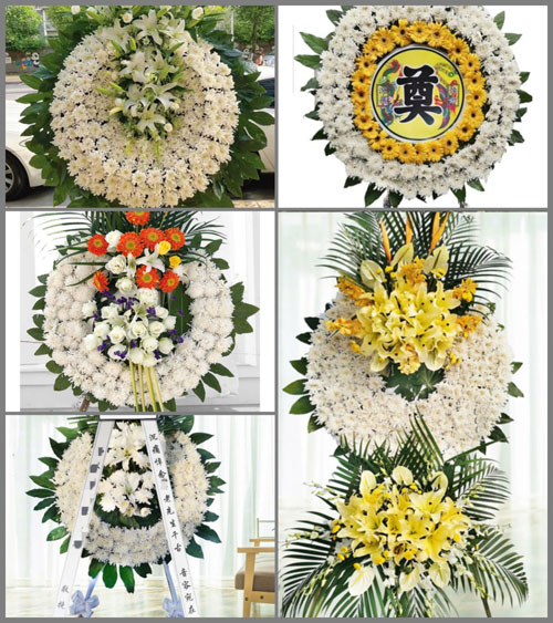 浙江省杭州萧山区坞里村花圈速递